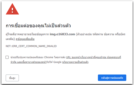 ทางเข้า sbobet